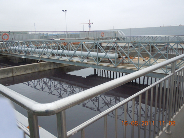 大華紙業造紙廢水處理改造工程