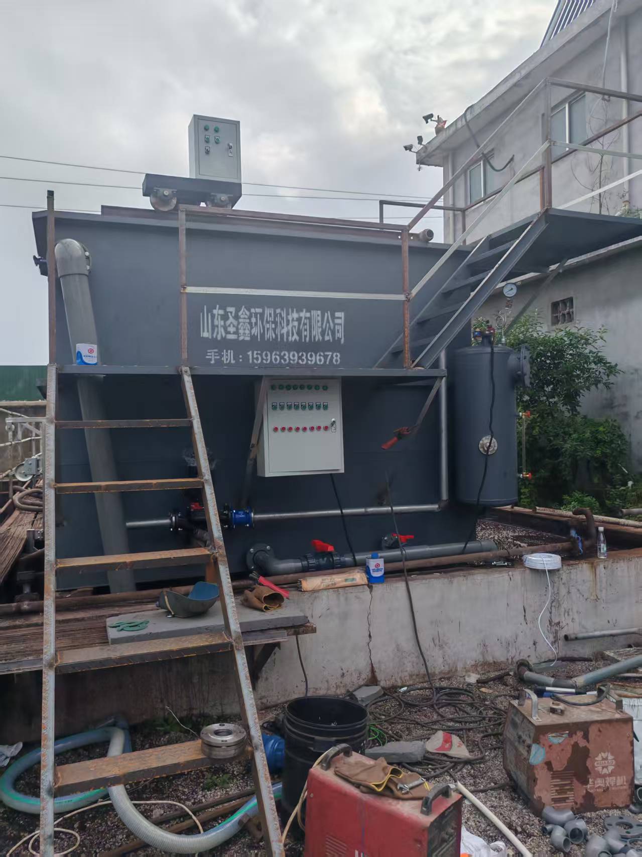 山東春旺食品廢水處理改造工程