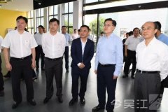 全國人大常委會副委員長王東明蒞臨嘉諾環境調研